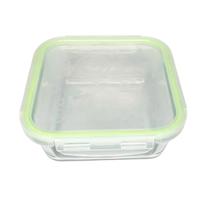 Pote De Vidro Quadrado Com Tampa Hermética 760Ml