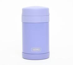 Pote Frasco Térmico Thermos 470ml Lilás com Colher Dobrável
