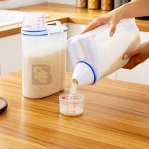 Pote Hemético em Acrílico com Travas Laterais Bico Funil Tampa Dosadora 1,5kg Multiuso Cereais Grãos