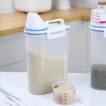 Pote Hermético com Copo Medidor Bico Dosador Cozinha Mantimentos Lavanderia Multiuso 2L