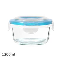 Pote Hermético de Vidro Redondo Wunderhaus 1,300ml