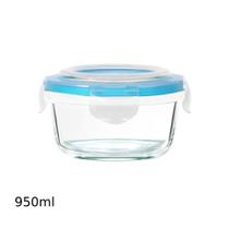 Pote Hermético de Vidro Redondo Wunderhaus 950ml