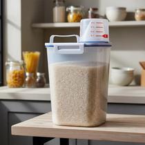 Pote Hermético Multiuso 2kg Com Copo Medidor Grãos Cereais Pote Hermético Multiuso 2kg Com Copo Medidor Grãos Cereais