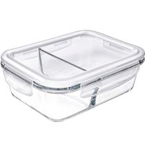 Pote Hermetico Retangular De Vidro Marmita Com Divisoria 640ml Vedação - Mimo Style