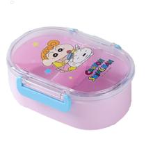 Pote Marmita Coleção Crayon Shinchan 650mL Rosa 2 Travas Pote Marmita Coleção Crayon Shinchan 650mL Rosa 2 Travas