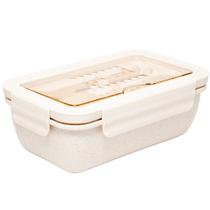 Pote marmita com divisórias e talhres reutilizáveis em bambu ecológico Off White Lyor 1,1 litros
