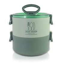 Pote Marmita de 2 Andares 1600ml Jacki Design - Joy Verde Pote Marmita de 2 Andares 1600ml Jacki Design - Joy Verde