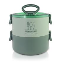 Pote Marmita de 2 Andares 1600ml Jacki Design - Joy