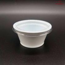 Pote redondo para molho G695 30ml com 100 unidades Pote redondo para molho G695 30ml com 100 unidades