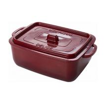 Pote Supreme Retangular 450ml com Tampa Hermética Vermelho Plasútil