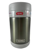 Pote Térmico Marmita Thermos Comida Andes Cinza Colher 470Ml