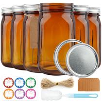 Potes Mason CARBLIN 32 oz âmbar de boca larga, kit com 6 unidades Potes Mason CARBLIN 32 oz âmbar de boca larga, kit com 6 unidades