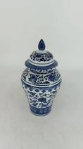 Potiche Decorativo em Porcelana Branco e Azul Floral 12x23cm Potiche Decorativo em Porcelana Branco e Azul Floral 12x23cm