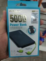 Power Bank 5000mAh