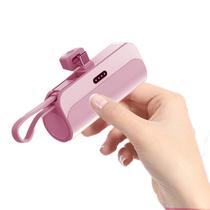 Power Bank Bolso Vem Com Dois Tipos De Cabeças Carregamento