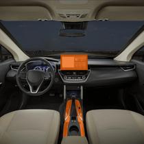 PPF Console Central Multimídia Corolla Cross GR Sport 26