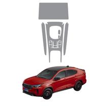 PPF Console Central Multimídia Fastback Impetus 20 25 PPF Console Central Multimídia Fastback Impetus 20 25