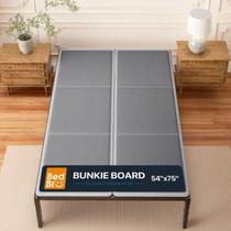 Prancha Bunkie BedBro Full 10mm 137x191cm Cinza Prancha Bunkie BedBro Full 10mm 137x191cm Cinza