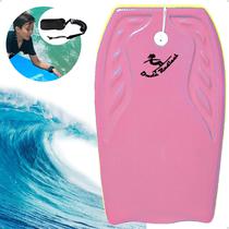 Prancha De Praia E Piscina Mirim Bodyboard Amador Pequena Onda Radical Linha Premium