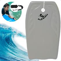 Prancha Praia E Piscina Grande 70 Cm X 43 Cm Onda Radical Top