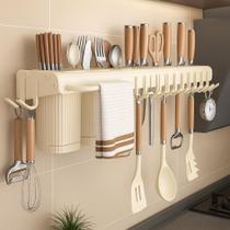 Prateleira Cozinha Parede 50cm Porta Temperos com Ganchos Toalheiro e Potes Rack Prateleira Cozinha Parede 50cm Porta Temperos com Ganchos Toalheiro e Potes Rack