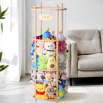 Prateleira de armazenamento oval de animais de pelúcia Viyuse 51x135cm Prateleira de armazenamento oval de animais de pelúcia Viyuse 51x135cm