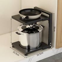 Prateleira De Cozinha 2 Camadas Doméstico Sob Armário Da Pia Em Aço Carbono