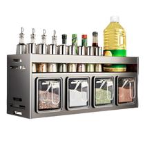 Prateleira de especiarias de cozinha GrkjgyTech de alumínio de camada dupla 35 cm cinza