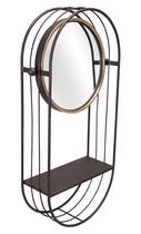 Prateleira de espelho Zuo Saroni Modern Grey