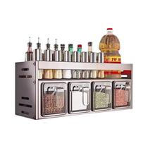 Prateleira De Temperos Multifuncional Para Cozinha, Sem Perfuração, Para Bancadas E Armários