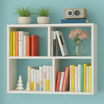Prateleira Estante Cubo de Parede com 4 Compartimentos 60x60cm, Branco Organizador Decorativo para Sala Prateleira Estante Cubo de Parede com 4 Compartimentos 60x60cm, Branco Organizador Decorativo para Sala