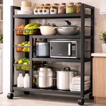 Prateleira Rack De Armazenamento Para Forno De Micro Ondas De Cozinha Chão Fruteira Multifuncional D