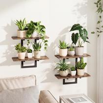 Prateleiras Flutuantes de Parede Bamworld 2 Peças Marrom para Plantas Prateleiras Flutuantes de Parede Bamworld 2 Peças Marrom para Plantas
