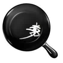 Pratinho com Cabo para Molho Shoyu Cerâmica Finger Food Oriental Japonês Pratinho com Cabo para Molho Shoyu Cerâmica Finger Food Oriental Japonês