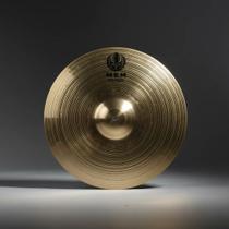 Prato 20 Mem Bronze Bateria