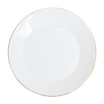 Prato de Raso Catarina em Opaline com Fio de Ouro 27cm 1 peça - Hauskraft Prato de Raso Catarina em Opaline com Fio de Ouro 27cm 1 peça - Hauskraft