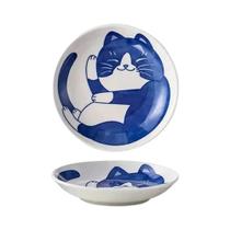 Prato De Sobremesa Cerâmico Estilo Japonês 1/4pcs Padrão De Gato Da Sorte Cartoon Prato De Frutas Prato De Sobremesa Cerâmico Estilo Japonês 1/4pcs Padrão De Gato Da Sorte Cartoon Prato De Frutas