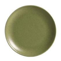 Prato de Sobremesa de Cerâmica Coup Organic Olive 1ª Linha Alleanza