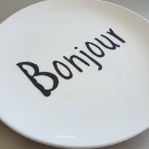 Prato de sobremesa de cerâmica tea bonjour 21 cm