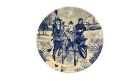 Prato Decorativo Assinado 1839