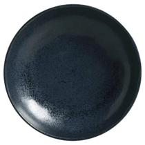 Prato Fundo de Cerâmica Stoneware 22,5cm Porto Brasil Orgâni