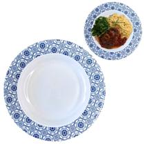 Prato Fundo Melamina Estampado Para Buffet Restaurante 25cm Prato Fundo Melamina Estampado Para Buffet Restaurante 25cm