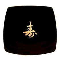 Prato Japones para comer Suchi e Sachimi