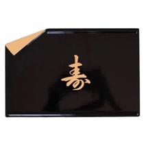 Prato japones pratu ideal para servir comidas japonesas