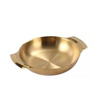Prato Panelinha Pergaminho Luxo Dourada Inox Paella 18 Cm FRG6469 - FRIGOPRO