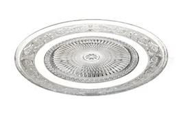 Prato para Bolo de Vidro Cristal 32cm Centro de Mesa Prato para Bolo de Vidro Cristal 32cm Centro de Mesa