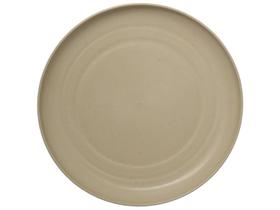 Prato Raso Bege de Sobremesa Redondo 15cm Hauskraft FBBU012/BG Prato Raso Bege de Sobremesa Redondo 15cm Hauskraft FBBU012/BG