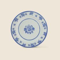 Prato Raso Fiore Cerâmica Azul - ACASA Prato Raso Fiore Cerâmica Azul - ACASA