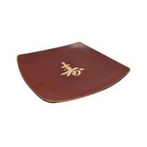 Prato Sushizara Comida Japonesa Sushi Vermelho 22x22cm