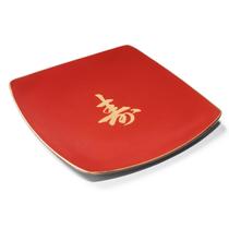 Prato Sushizara Japonês Sushi Sashimi Vermelho 22X22Cm